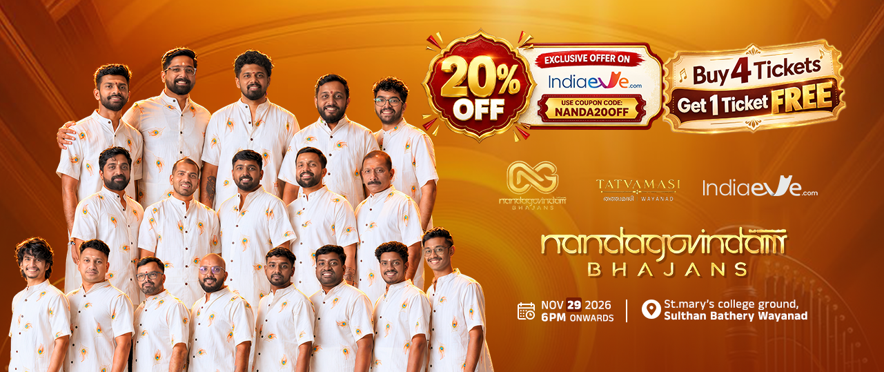 Nandagovindam Bhajans - TATVAMASI Live In Wayanad